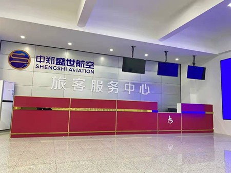 你要的盛世航空空乘实训室来了！等您签收！