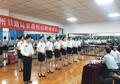 郑州盛世航空高铁乘务面试圆满成功(图1)