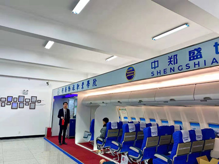 你要的盛世航空空乘实训室来了！等您签收！(图3)