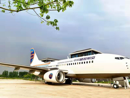 你要的盛世航空空乘实训室来了！等您签收！(图1)
